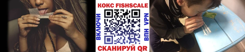 купить наркотик  Улан-Удэ  кракен tor  Cocaine VHQ 