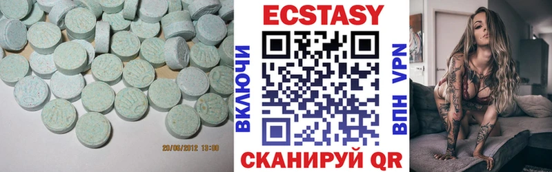 Экстази TESLA  Улан-Удэ 