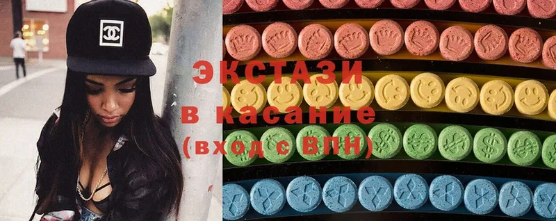 OMG   Улан-Удэ  Ecstasy TESLA  купить наркоту 