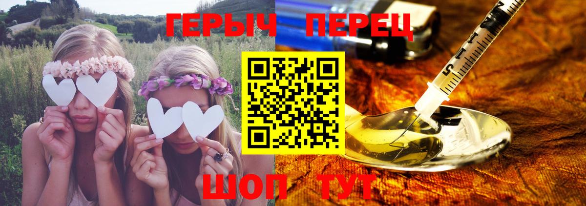  COCAIN Улан-Удэ