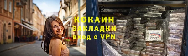 MESCALINE Медвежьегорск