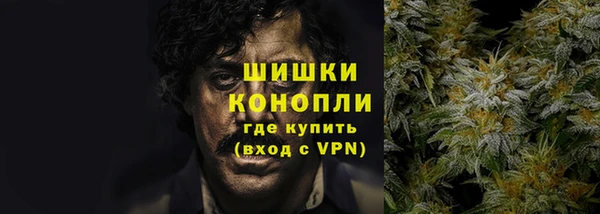 синтетический гашиш Мегион