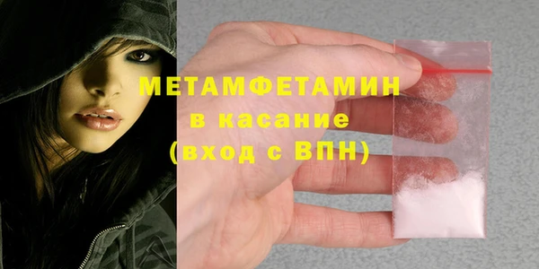 MESCALINE Медвежьегорск