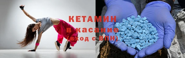 скорость mdpv Медногорск