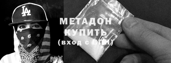 MESCALINE Медвежьегорск