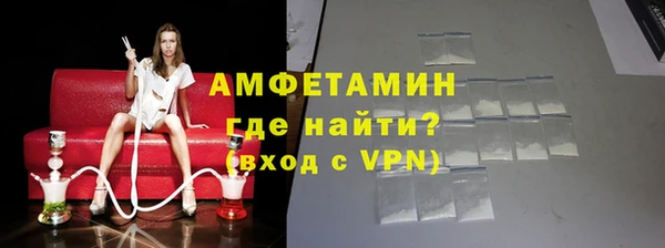 скорость mdpv Медногорск