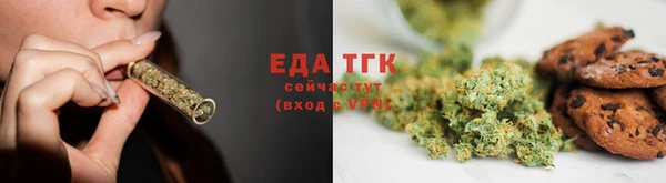 скорость mdpv Медногорск