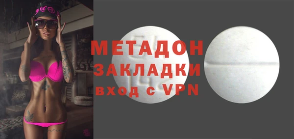 скорость mdpv Медногорск