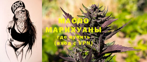 MESCALINE Медвежьегорск