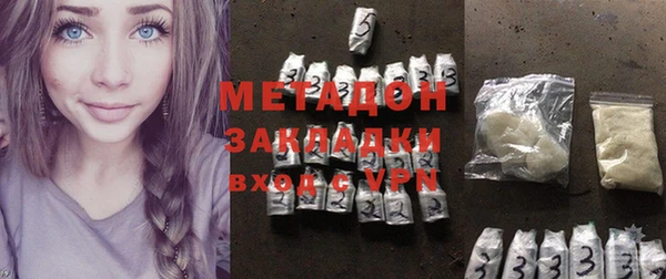 MESCALINE Медвежьегорск