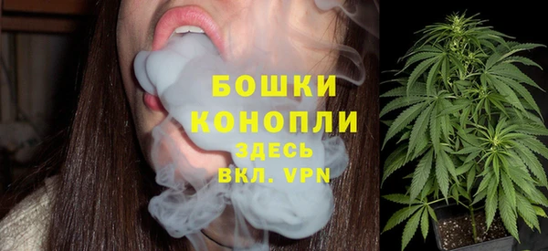 MESCALINE Медвежьегорск