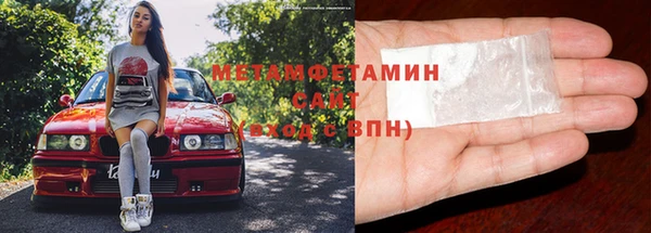 MESCALINE Медвежьегорск