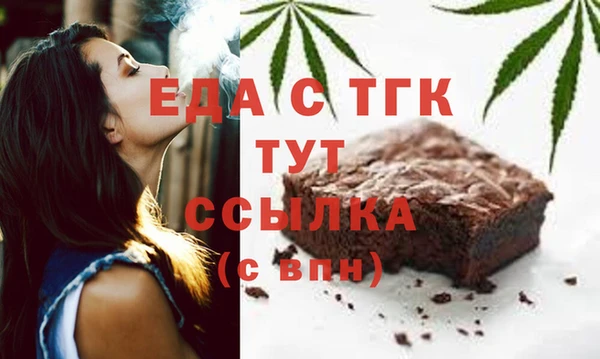 MESCALINE Медвежьегорск