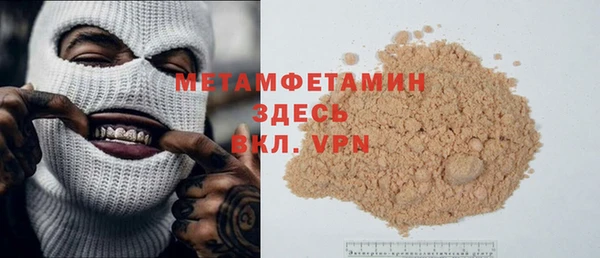 MESCALINE Медвежьегорск