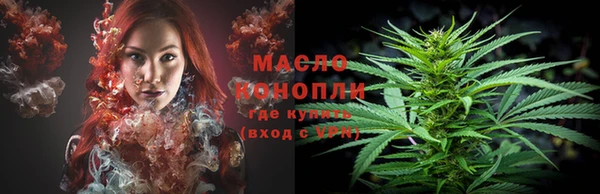 скорость mdpv Медногорск