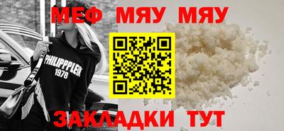 дживик Кингисепп