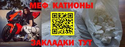 героин Кинель