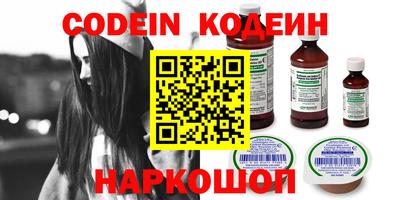 дурь Кимры