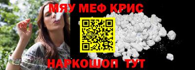 дурь Кимры