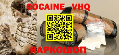 дурь Кимры