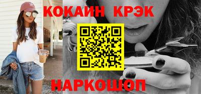 дурь Кимры