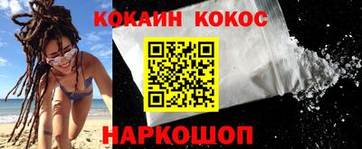 дурь Кимры