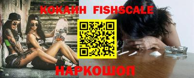 дживик Кингисепп