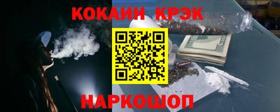 дживик Кингисепп