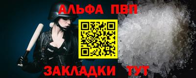 дживик Кингисепп