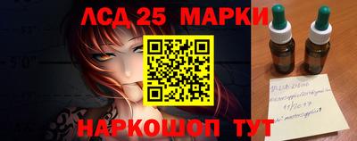прущие грибы Азнакаево