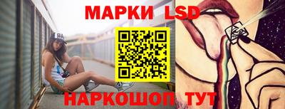 дживик Кингисепп