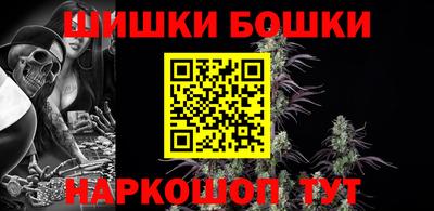 героин Кинель