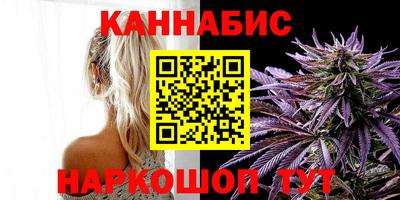 дурь Кимры