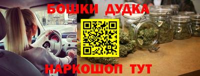 дурь Кимры