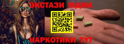 дурь Кимры