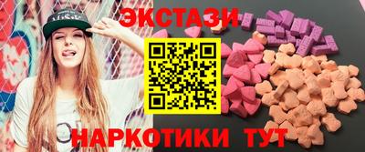героин Кинель
