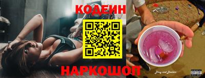 дурь Кимры