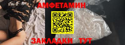 дживик Кингисепп