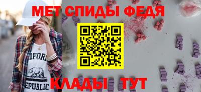 героин Кинель