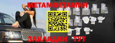 дживик Кингисепп