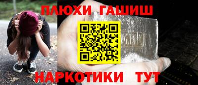 дурь Кимры