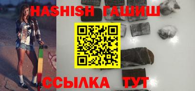 дживик Кингисепп
