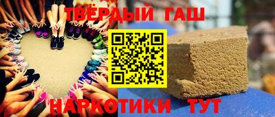 дживик Кингисепп