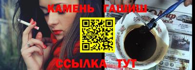 дурь Кимры