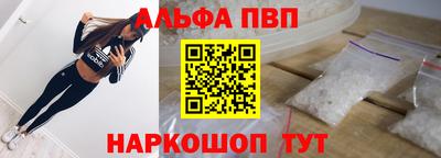 дживик Кингисепп