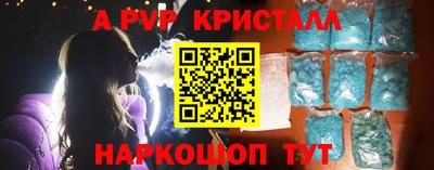 дурь Кимры