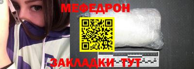 героин Кинель