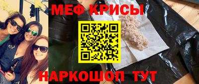 дурь Кимры