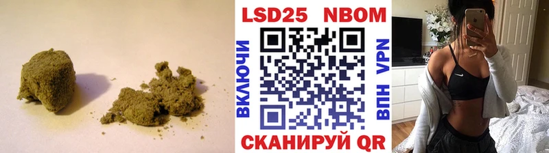 Лсд 25 экстази ecstasy  Улан-Удэ 